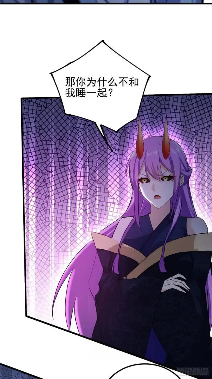 《原来我早就无敌了》第276话 他才不是穷小子啦！图65
