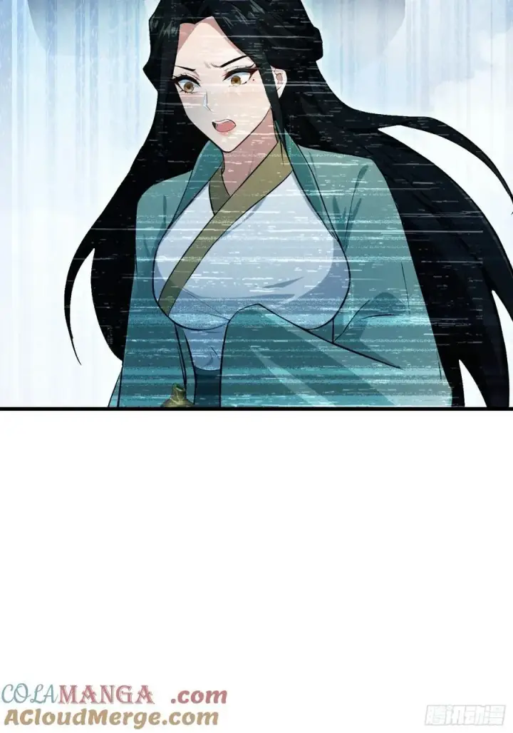 《原来我早就无敌了》第277话 谁要和你地老天荒？图43