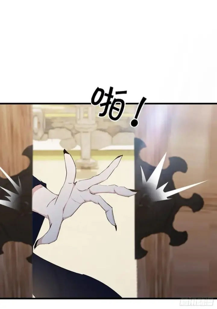 《原来我早就无敌了》第277话 谁要和你地老天荒？图54