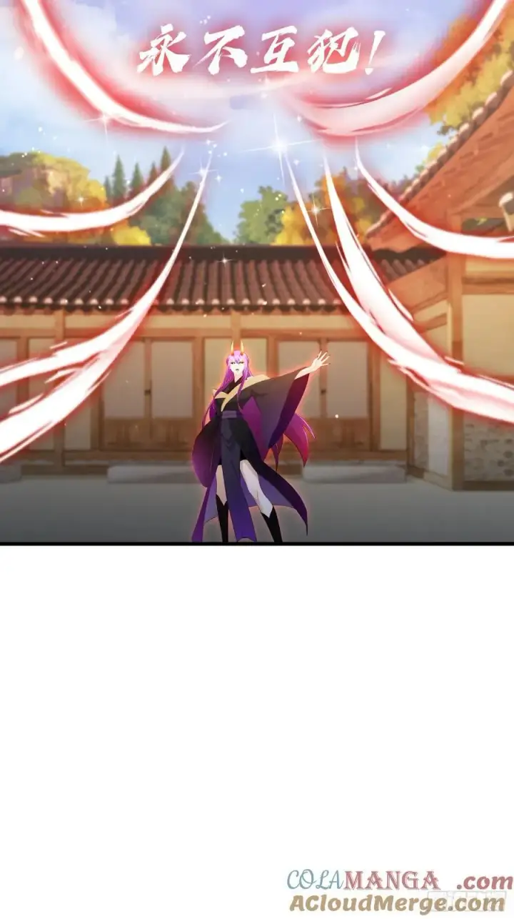 《原来我早就无敌了》第278话 叶先生何故先投！图64