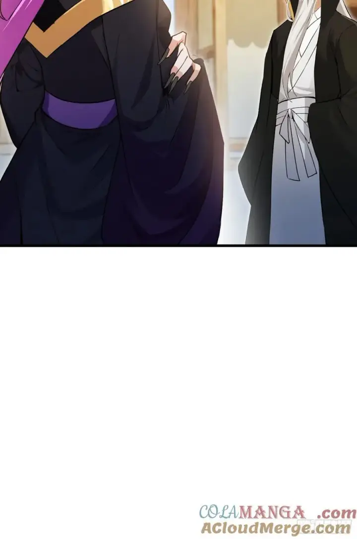 漫画《原来我早就无敌了》第279话 与女魔头二三事第16张图