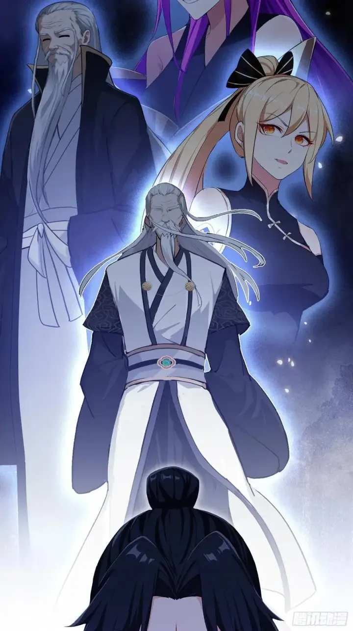 漫画《原来我早就无敌了》第279话 与女魔头二三事第63张图