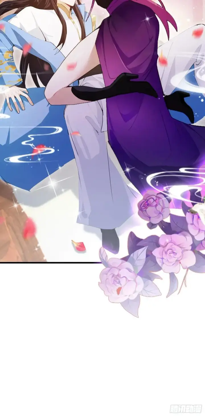 漫画《原来我早就无敌了》第279话 与女魔头二三事第77张图