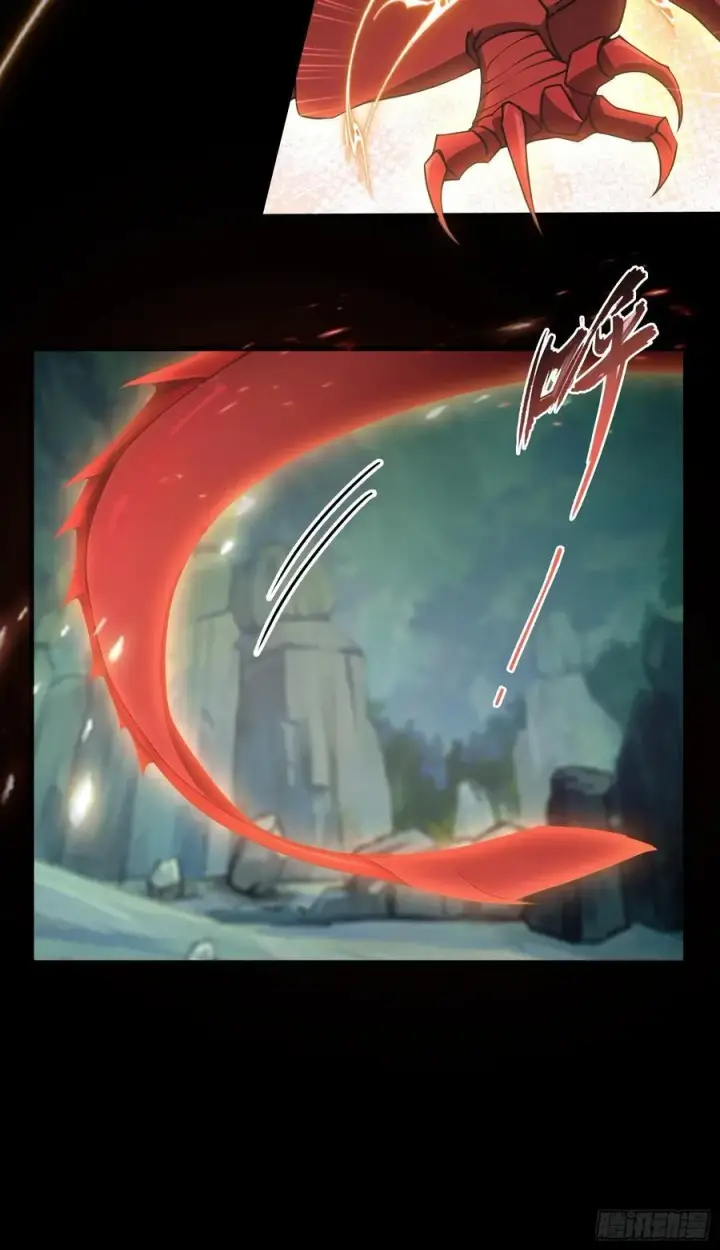 《原来我早就无敌了》第282话 谁又惹她了！图33