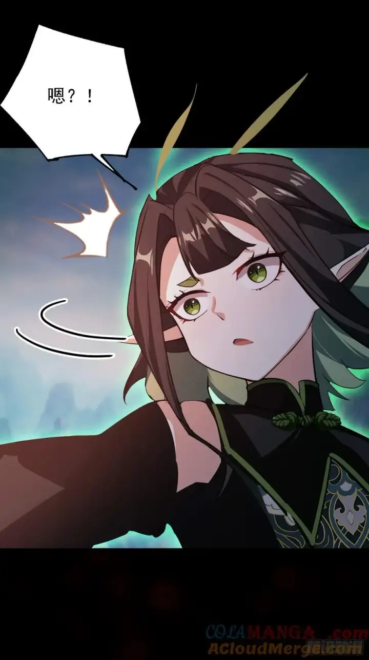 《原来我早就无敌了》第282话 谁又惹她了！图40