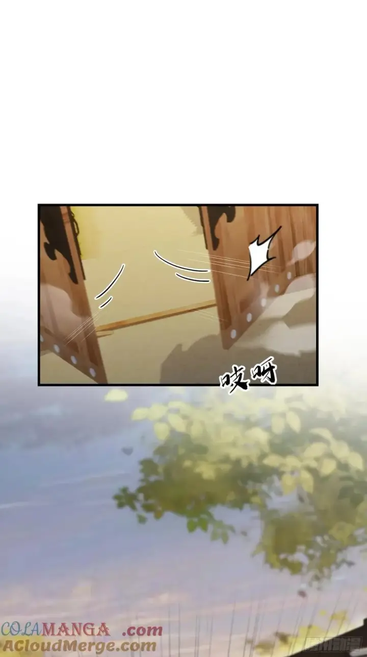 《原来我早就无敌了》第283话 我方势力越来越大？图40