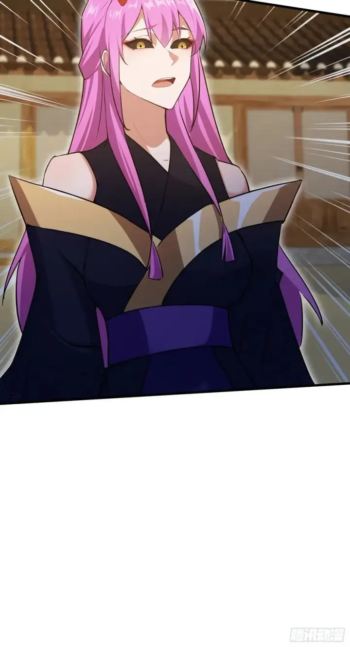 《原来我早就无敌了》第284话 我是魔族最聪明哒！图26