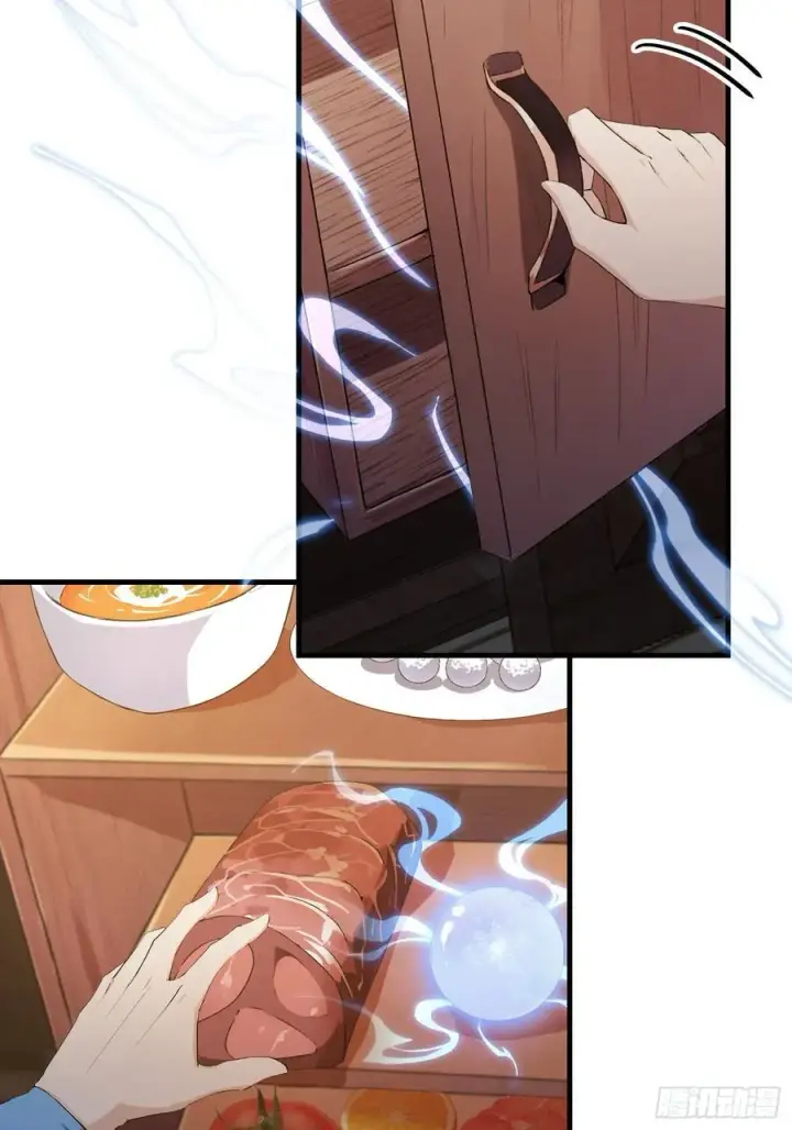《原来我早就无敌了》第284话 我是魔族最聪明哒！图41
