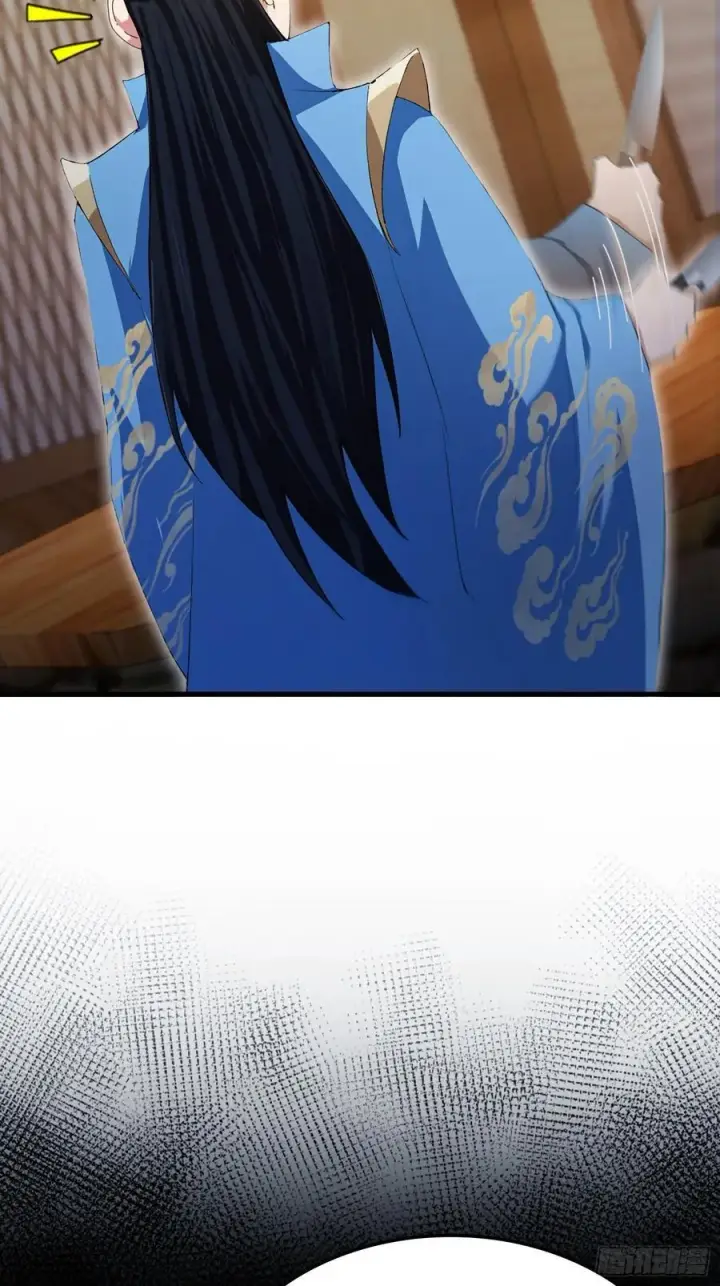 《原来我早就无敌了》第284话 我是魔族最聪明哒！图45