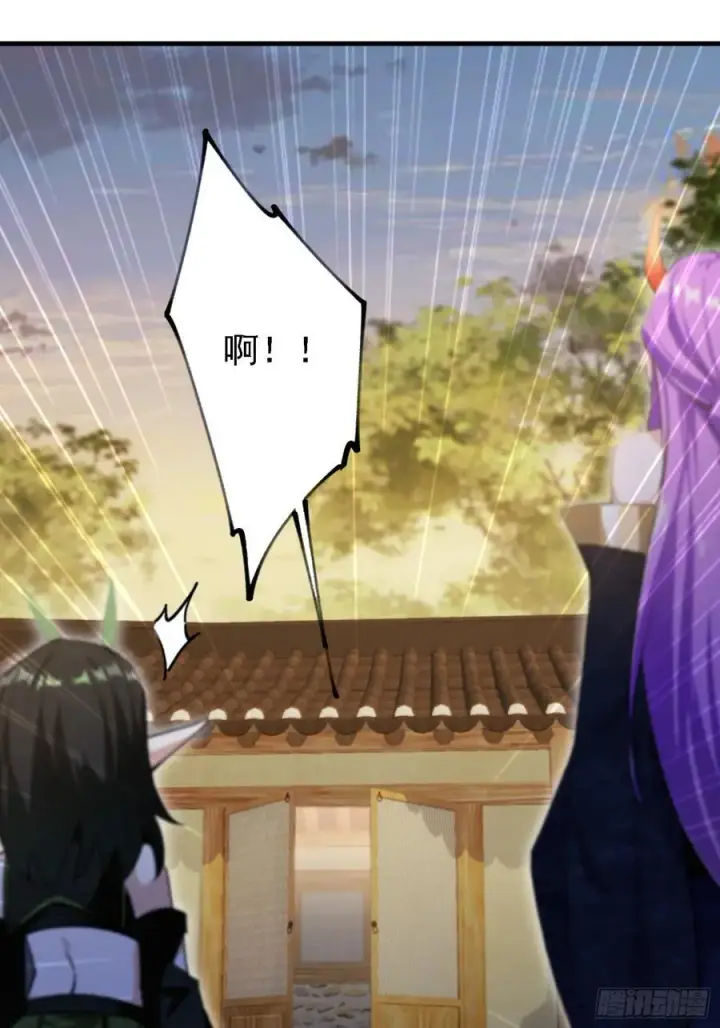 《原来我早就无敌了》第284话 我是魔族最聪明哒！图63