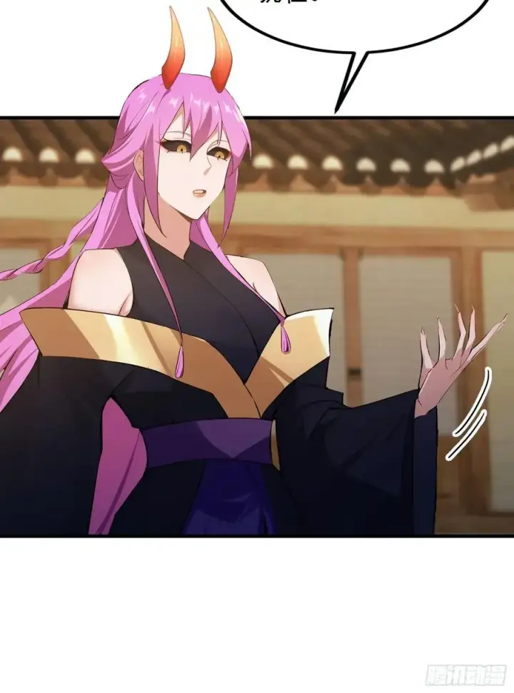 《原来我早就无敌了》第285话 我又当上祖神了？图18