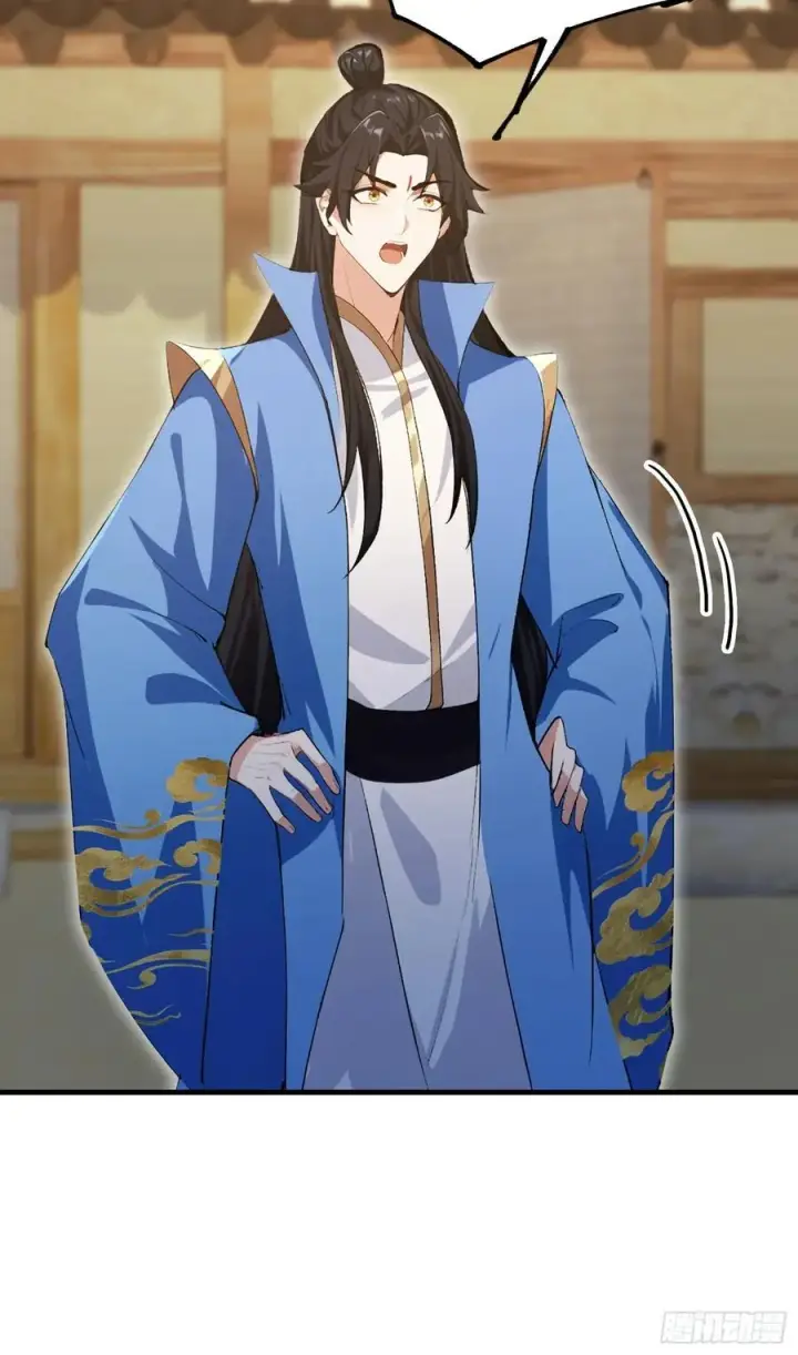 《原来我早就无敌了》第285话 我又当上祖神了？图26