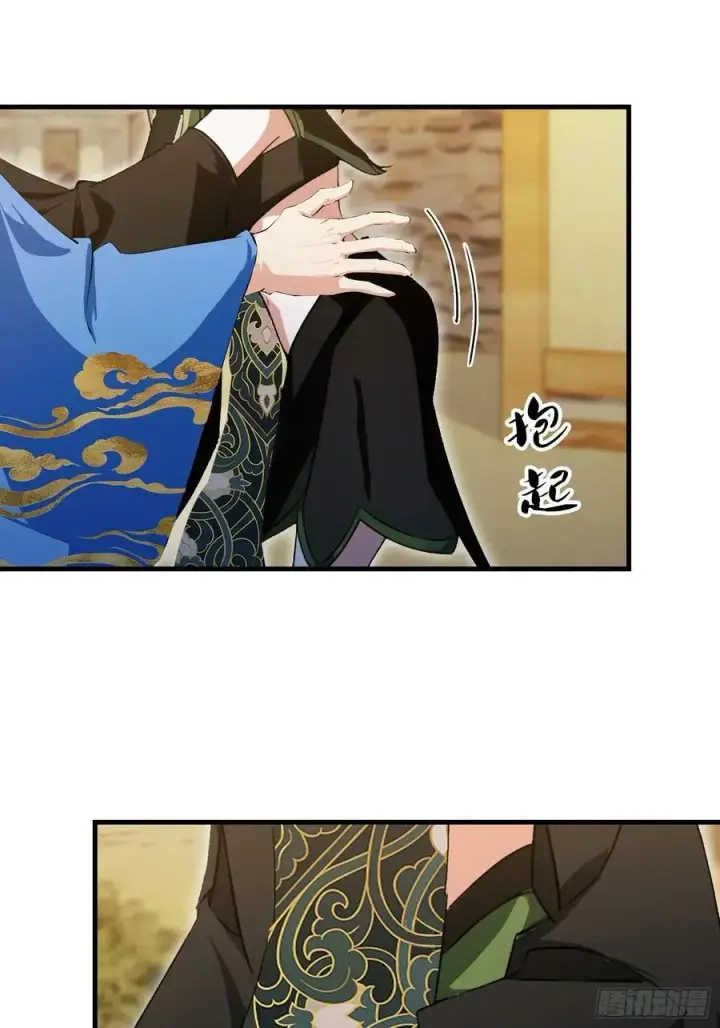 《原来我早就无敌了》第285话 我又当上祖神了？图29