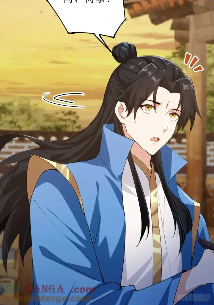 《原来我早就无敌了》第285话 我又当上祖神了？图40