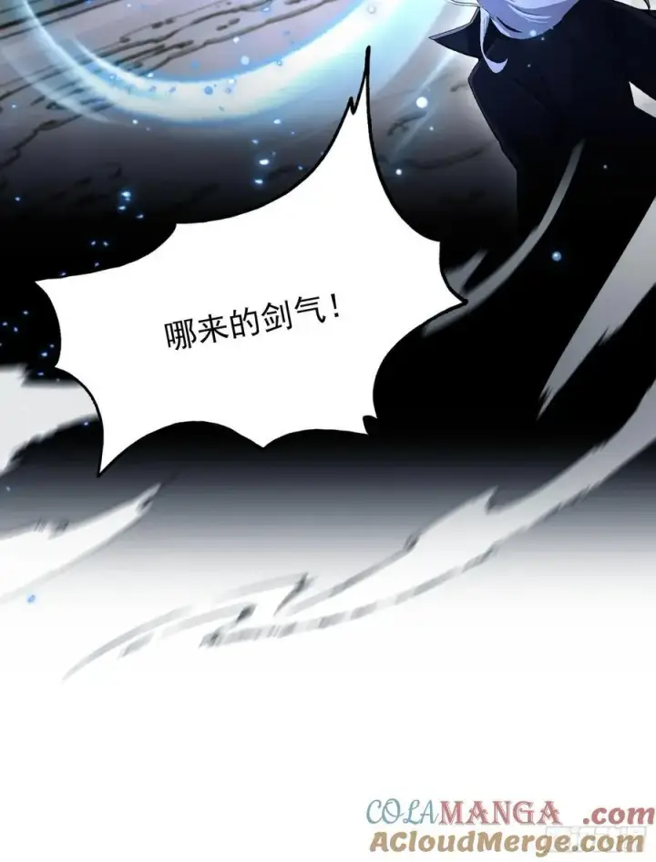 《原来我早就无敌了》第287话 叶先生下的什么棋？图37