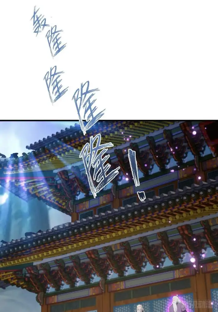《原来我早就无敌了》第287话 叶先生下的什么棋？图39