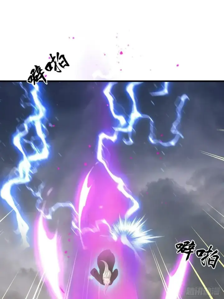 《原来我早就无敌了》第287话 叶先生下的什么棋？图47