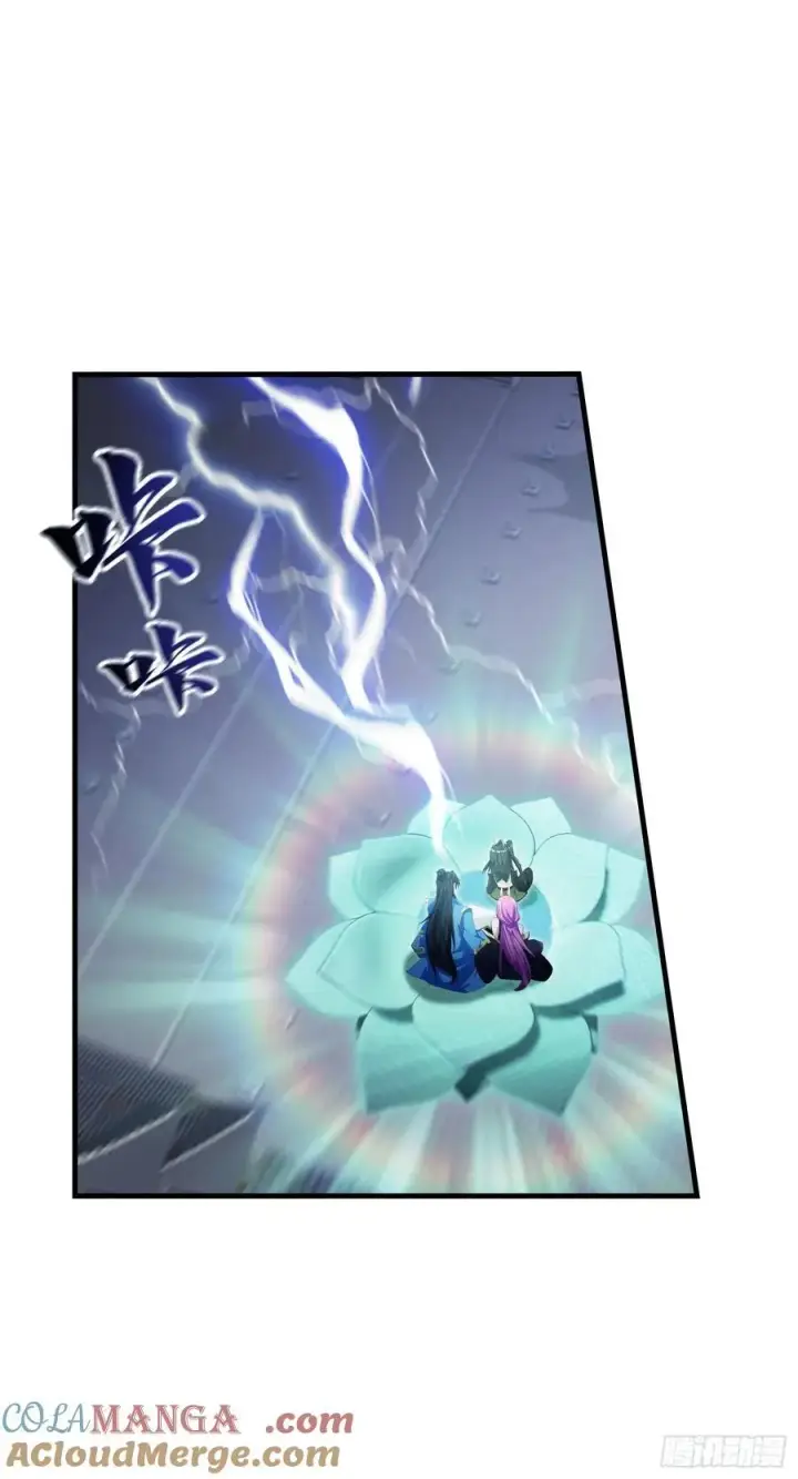 《原来我早就无敌了》第288话 司徒先生憋不住啦！图7