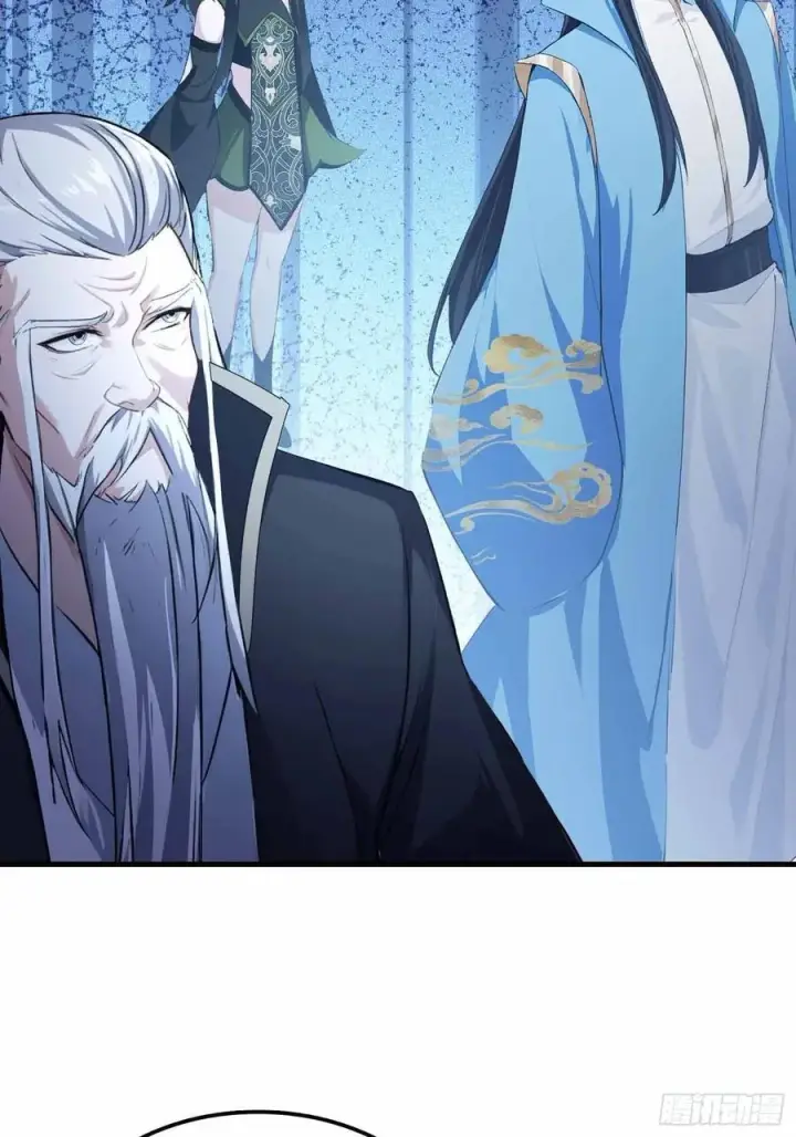 《原来我早就无敌了》第289话 寂灭剑山快乐老家？图17