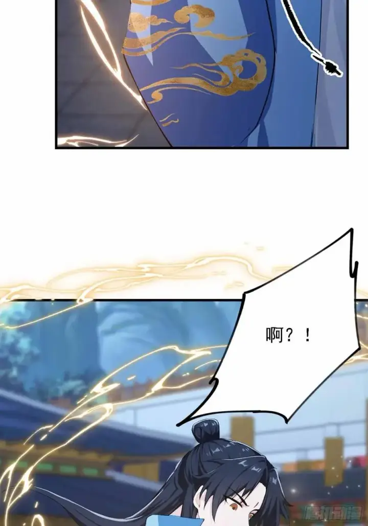 《原来我早就无敌了》第289话 寂灭剑山快乐老家？图20