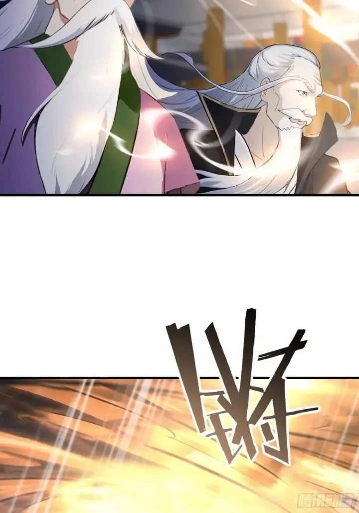 《原来我早就无敌了》第289话 寂灭剑山快乐老家？图26