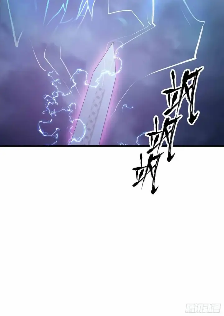 《原来我早就无敌了》第289话 寂灭剑山快乐老家？图62