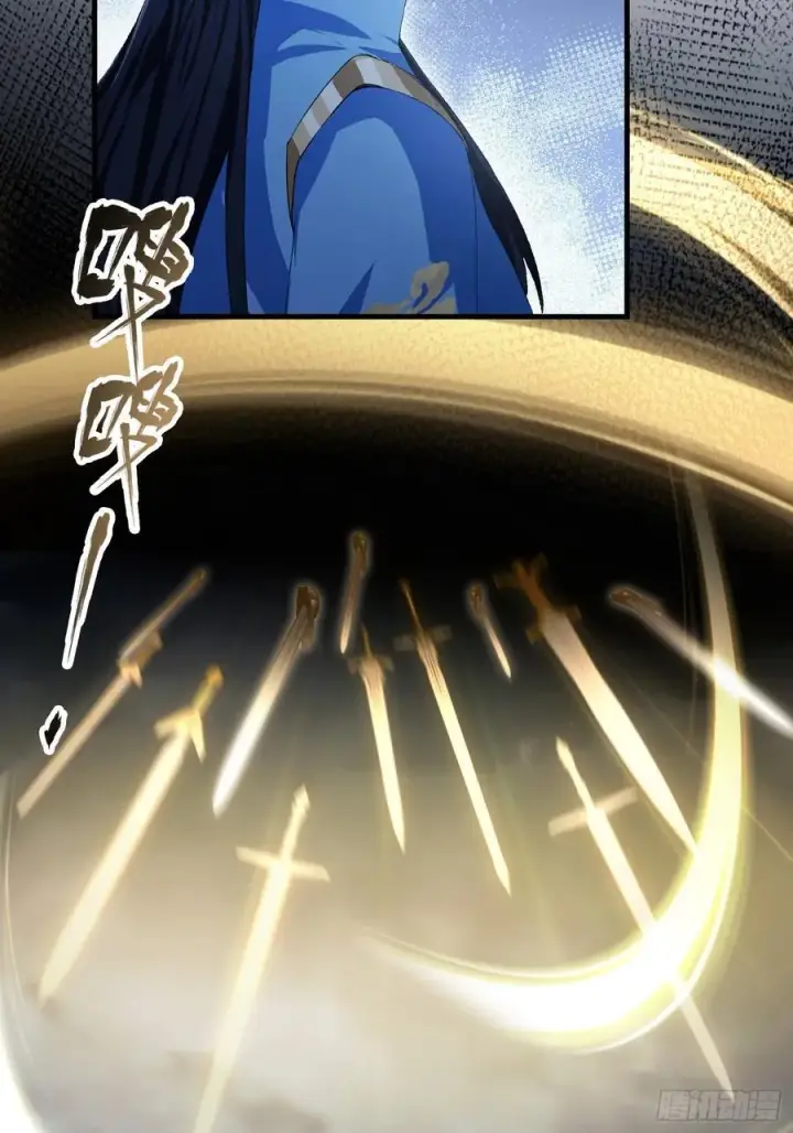 《原来我早就无敌了》第290话 飞升是最好的医美！图17