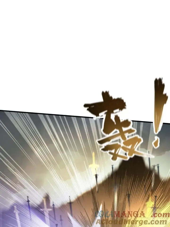 《原来我早就无敌了》第290话 飞升是最好的医美！图31