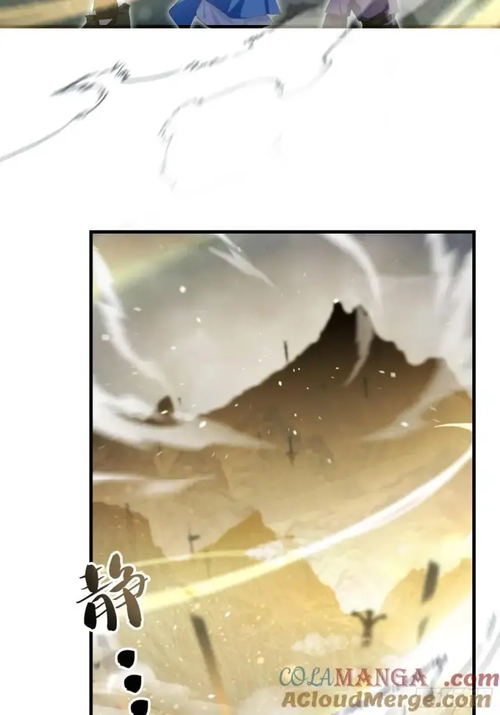 《原来我早就无敌了》第290话 飞升是最好的医美！图34