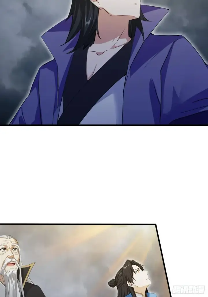 《原来我早就无敌了》第290话 飞升是最好的医美！图51