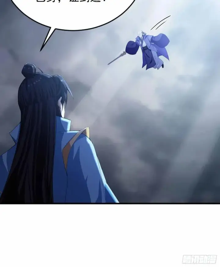 《原来我早就无敌了》第290话 飞升是最好的医美！图9
