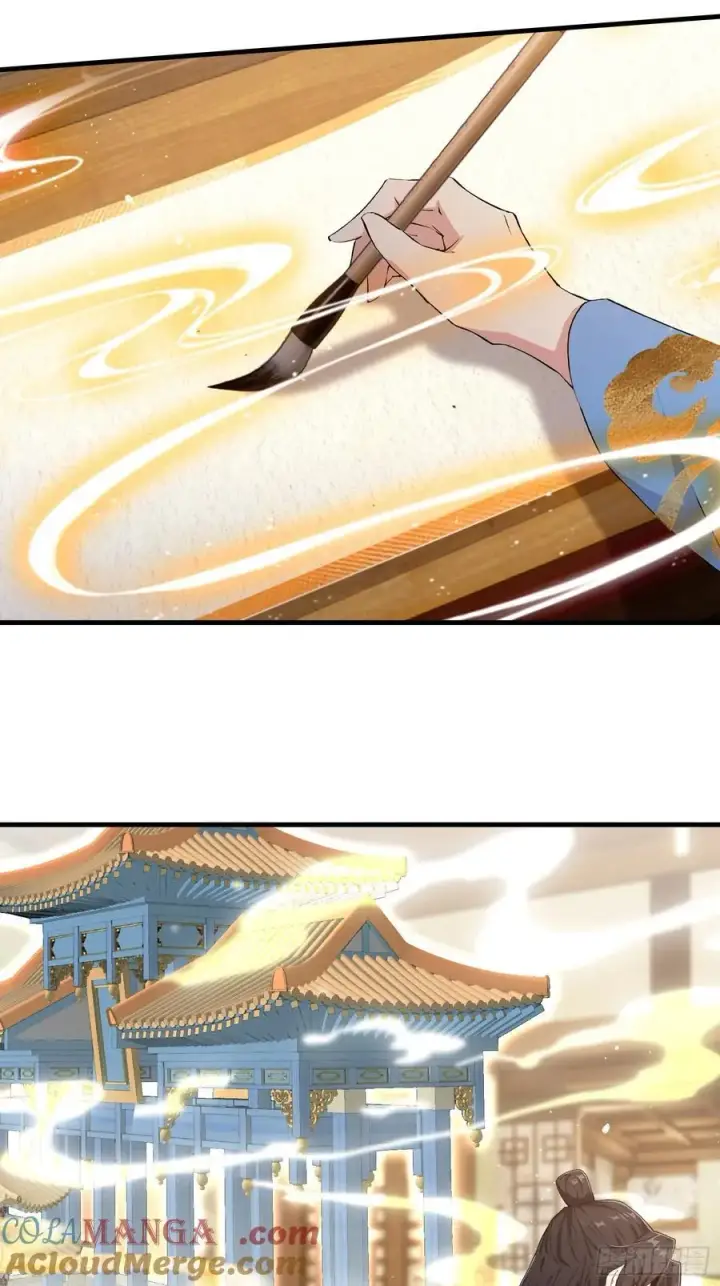 《原来我早就无敌了》第292话 自己画自己！图22