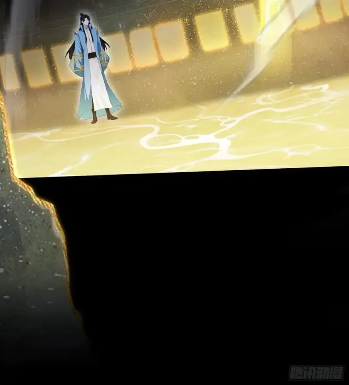 《原来我早就无敌了》第293话 无敌buff体验卡图44