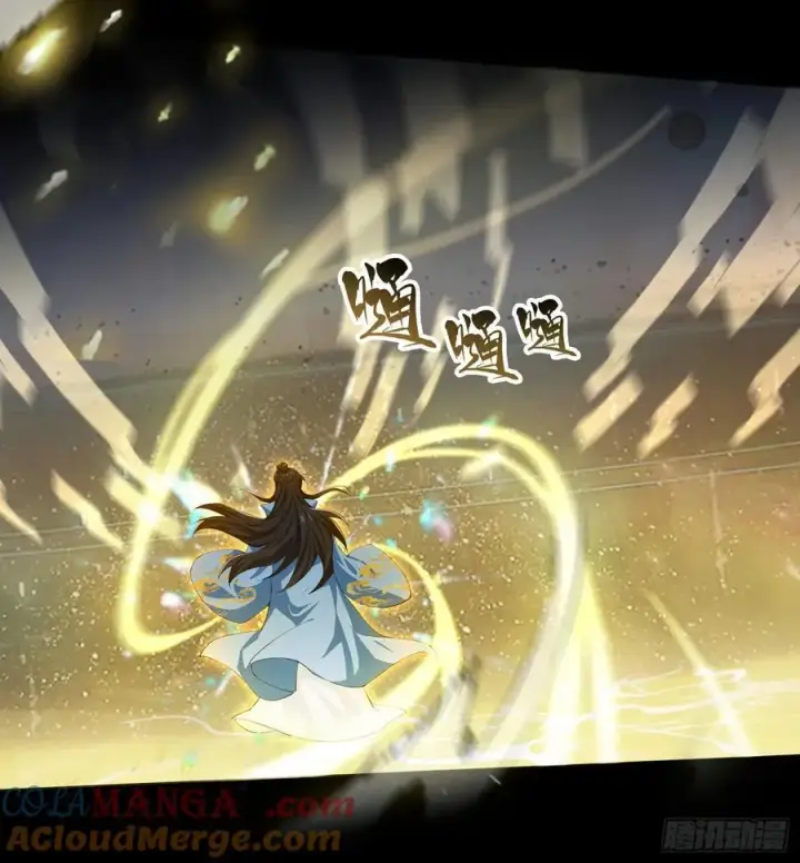 《原来我早就无敌了》第293话 无敌buff体验卡图58