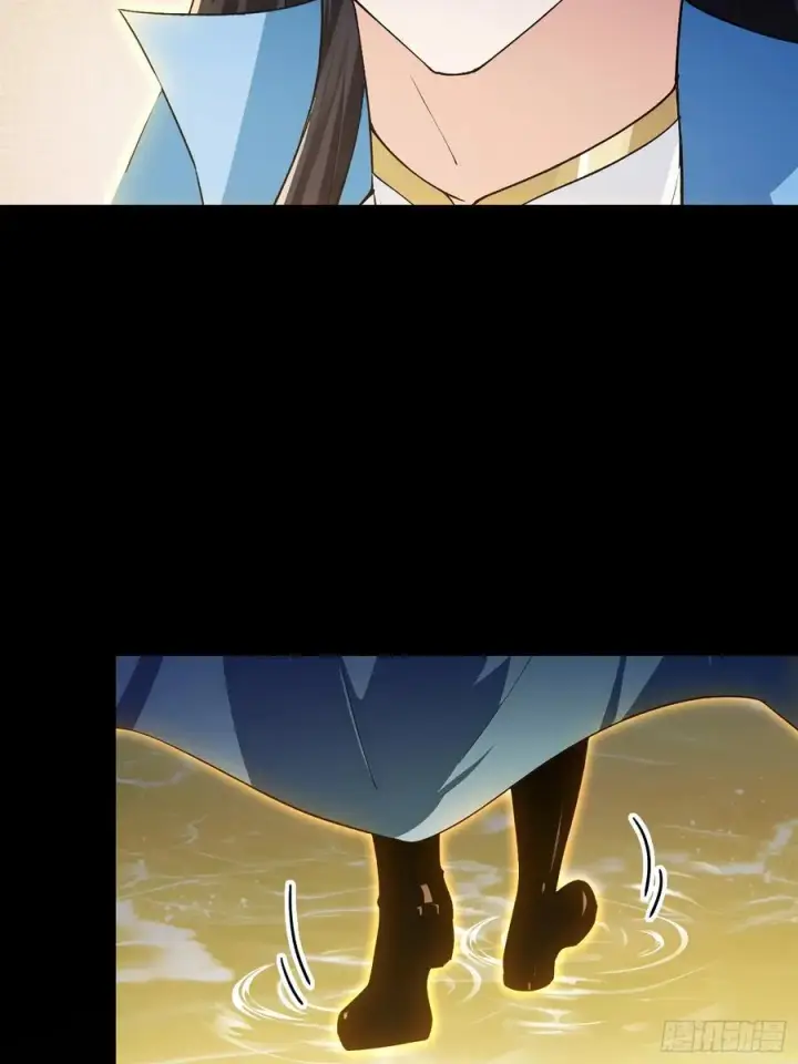 《原来我早就无敌了》第293话 无敌buff体验卡图62