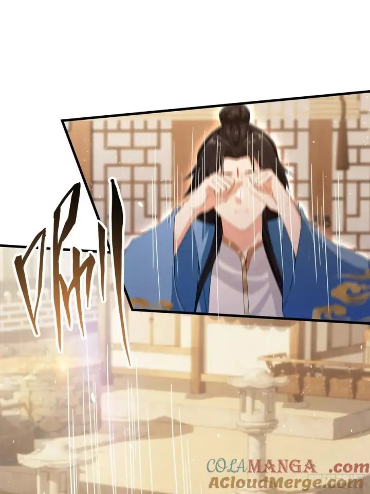 《原来我早就无敌了》第294话 宋铁匠，你让我陌生图13