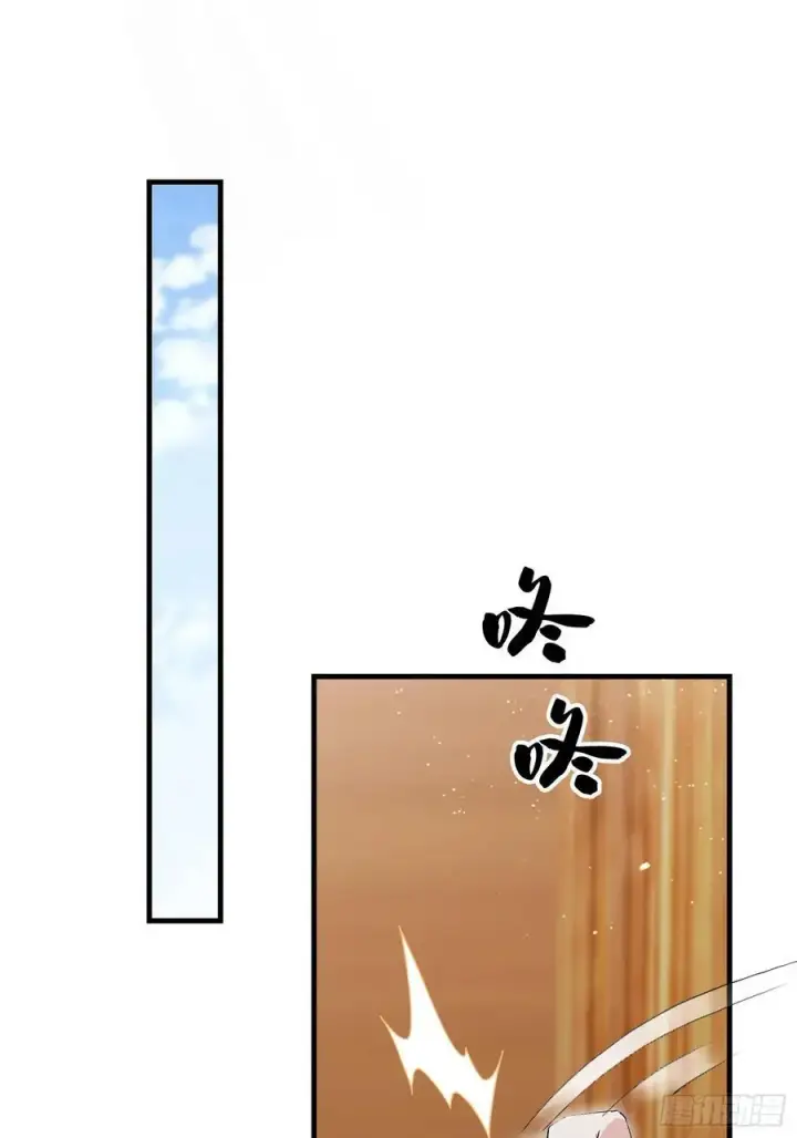 《原来我早就无敌了》第294话 宋铁匠，你让我陌生图44