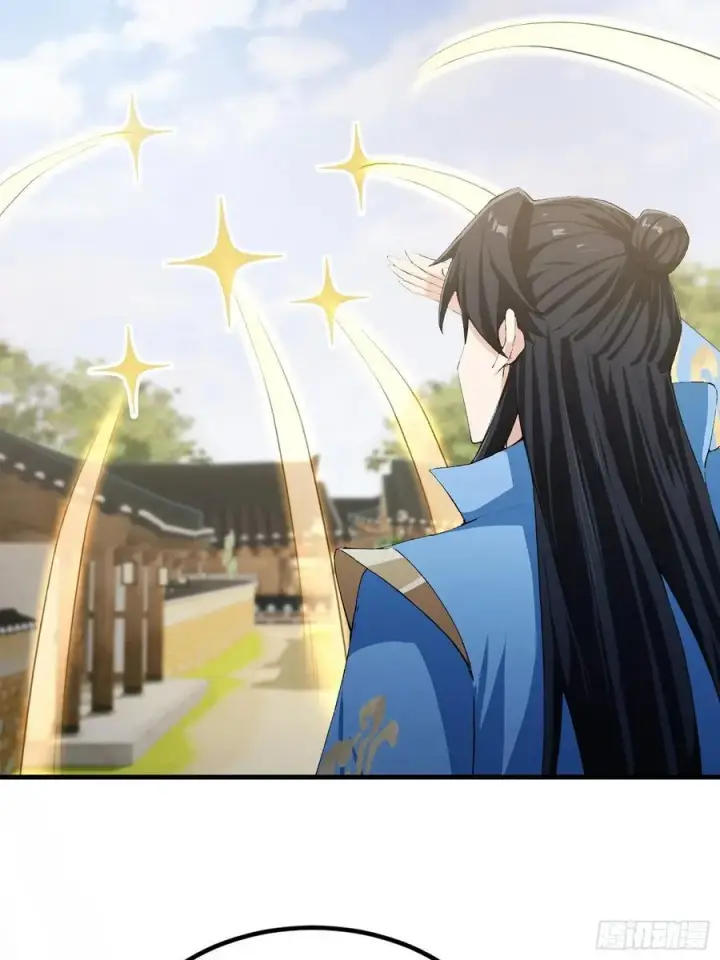 《原来我早就无敌了》第295话 我那热心的上神乡亲图35