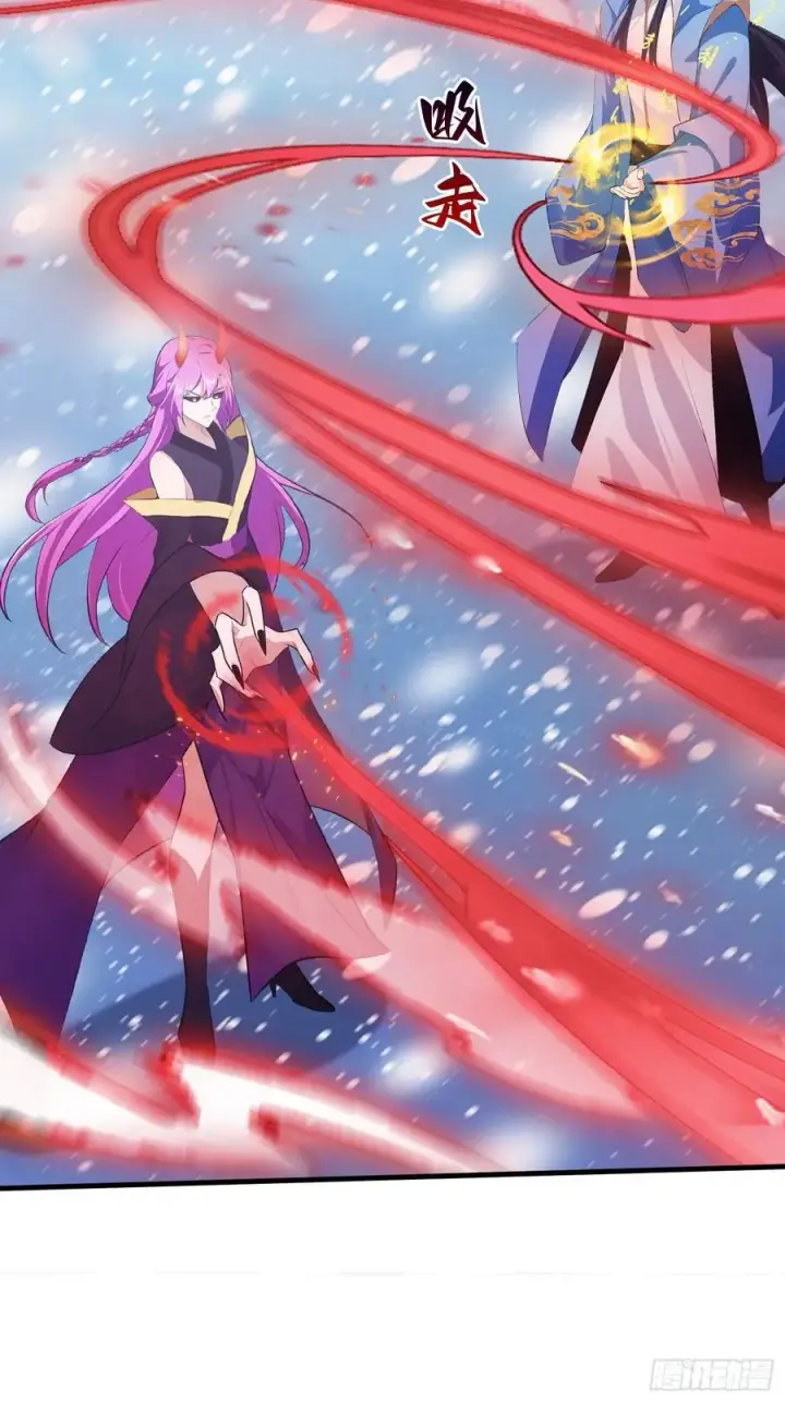 《原来我早就无敌了》第297话 仙魔版再见爱人？图18