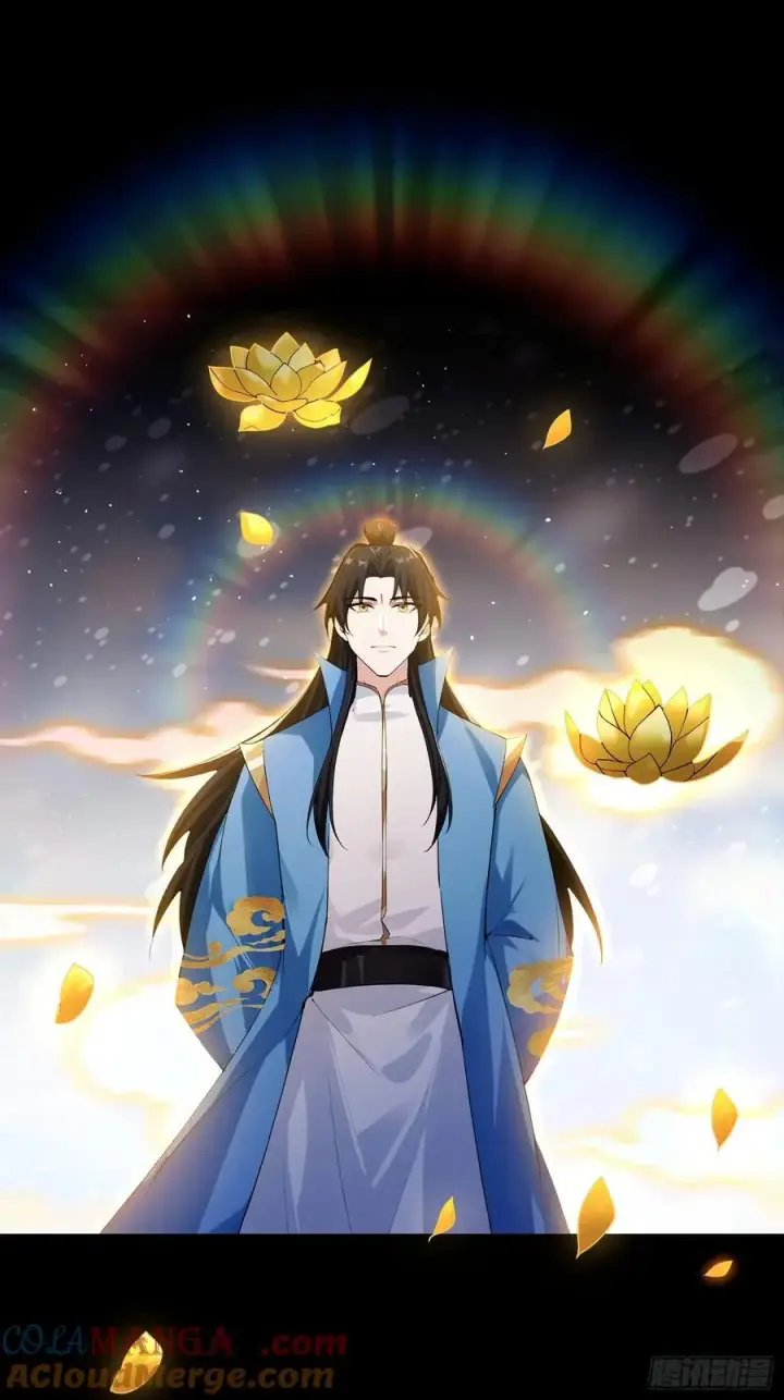 《原来我早就无敌了》第297话 仙魔版再见爱人？图43