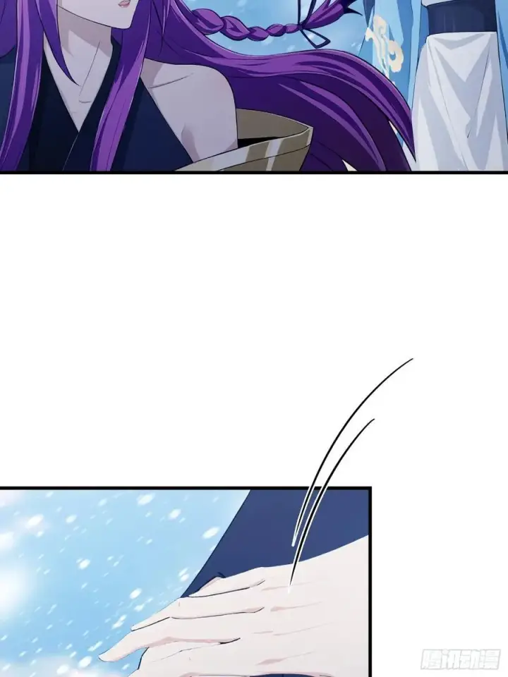 《原来我早就无敌了》第297话 仙魔版再见爱人？图5