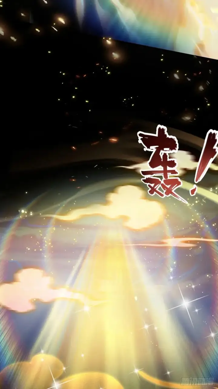 《原来我早就无敌了》第297话 仙魔版再见爱人？图50