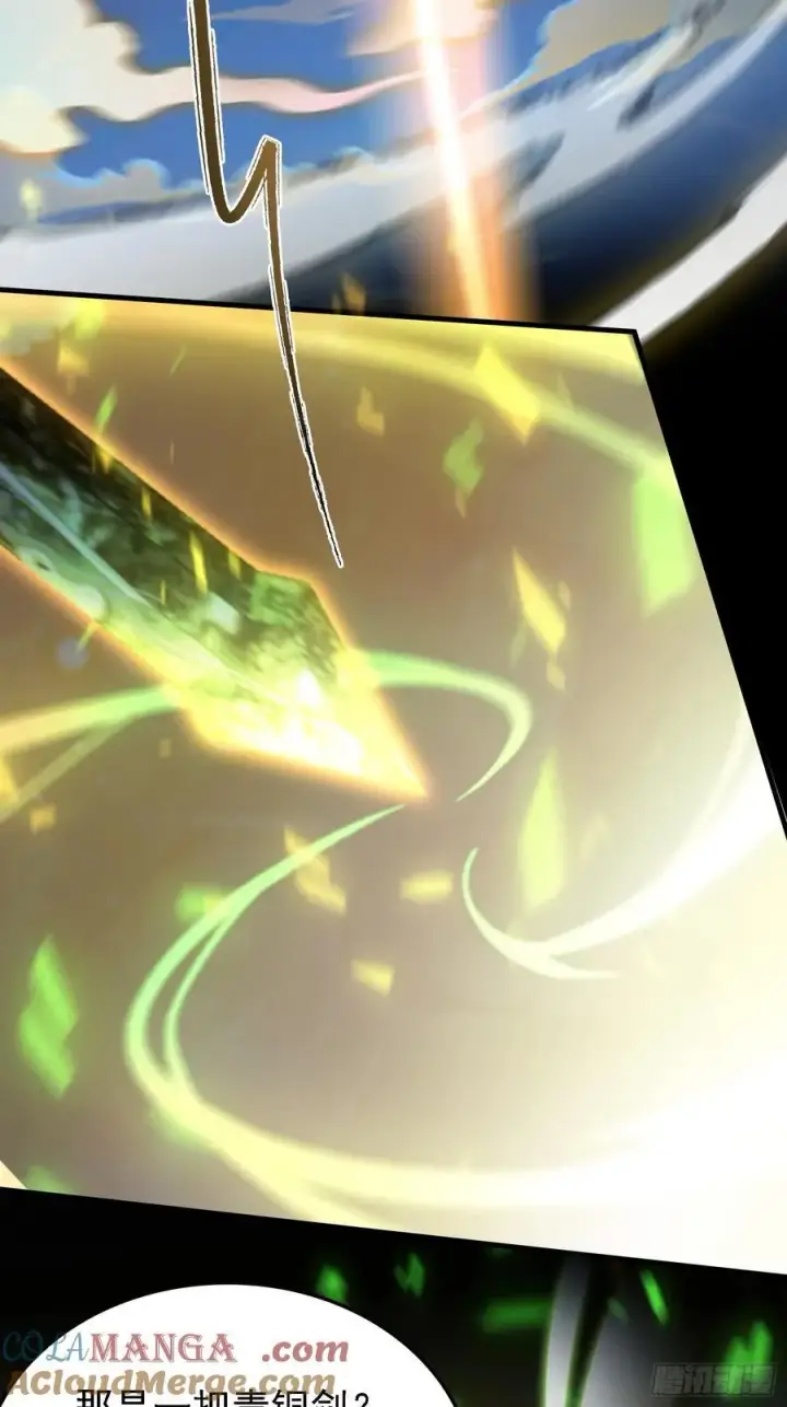 《原来我早就无敌了》第297话 仙魔版再见爱人？图52