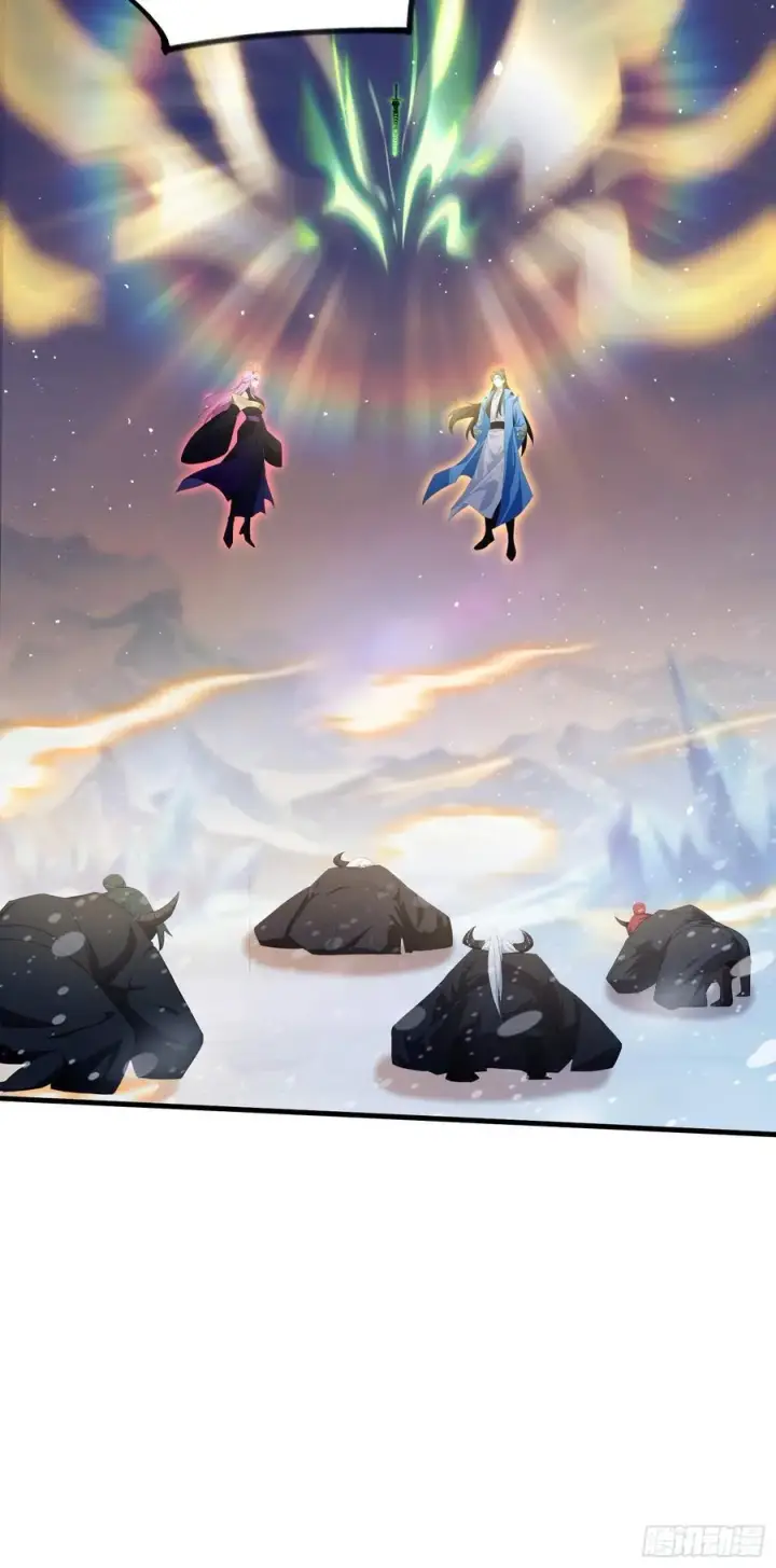 《原来我早就无敌了》第297话 仙魔版再见爱人？图57