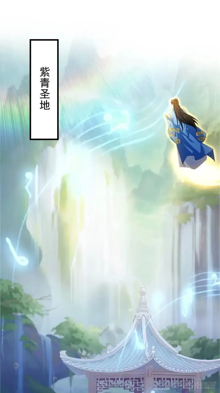 《原来我早就无敌了》第300话 今晚我就要远航！图24