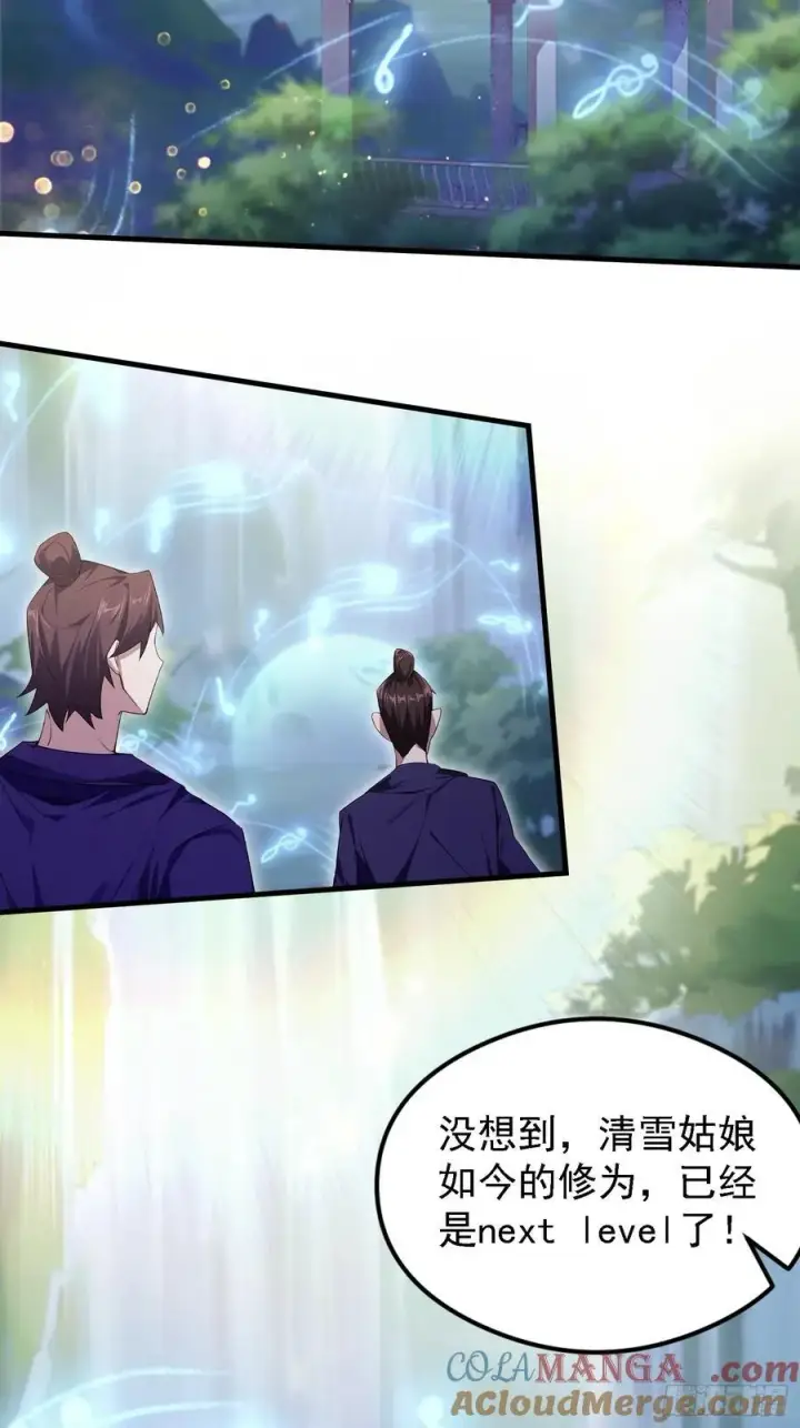 《原来我早就无敌了》第300话 今晚我就要远航！图25