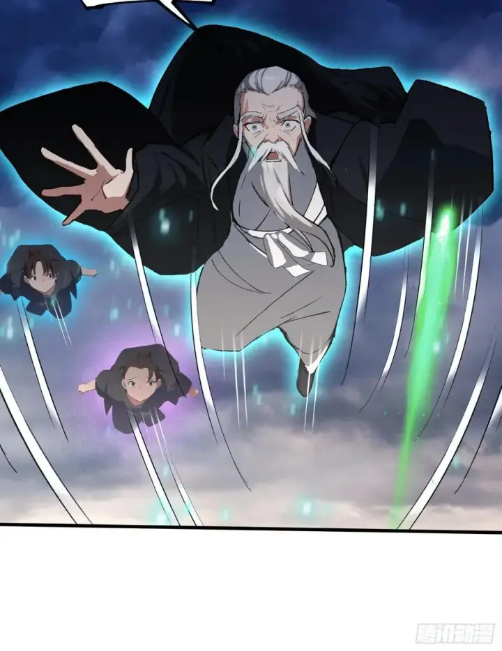 《原来我早就无敌了》第302话 哎怎么真开了！图15