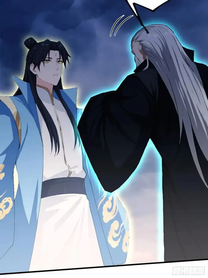 《原来我早就无敌了》第302话 哎怎么真开了！图26