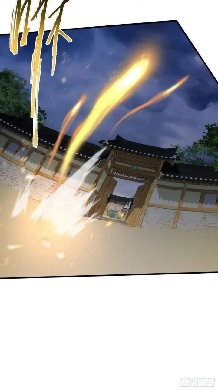 《原来我早就无敌了》第302话 哎怎么真开了！图5