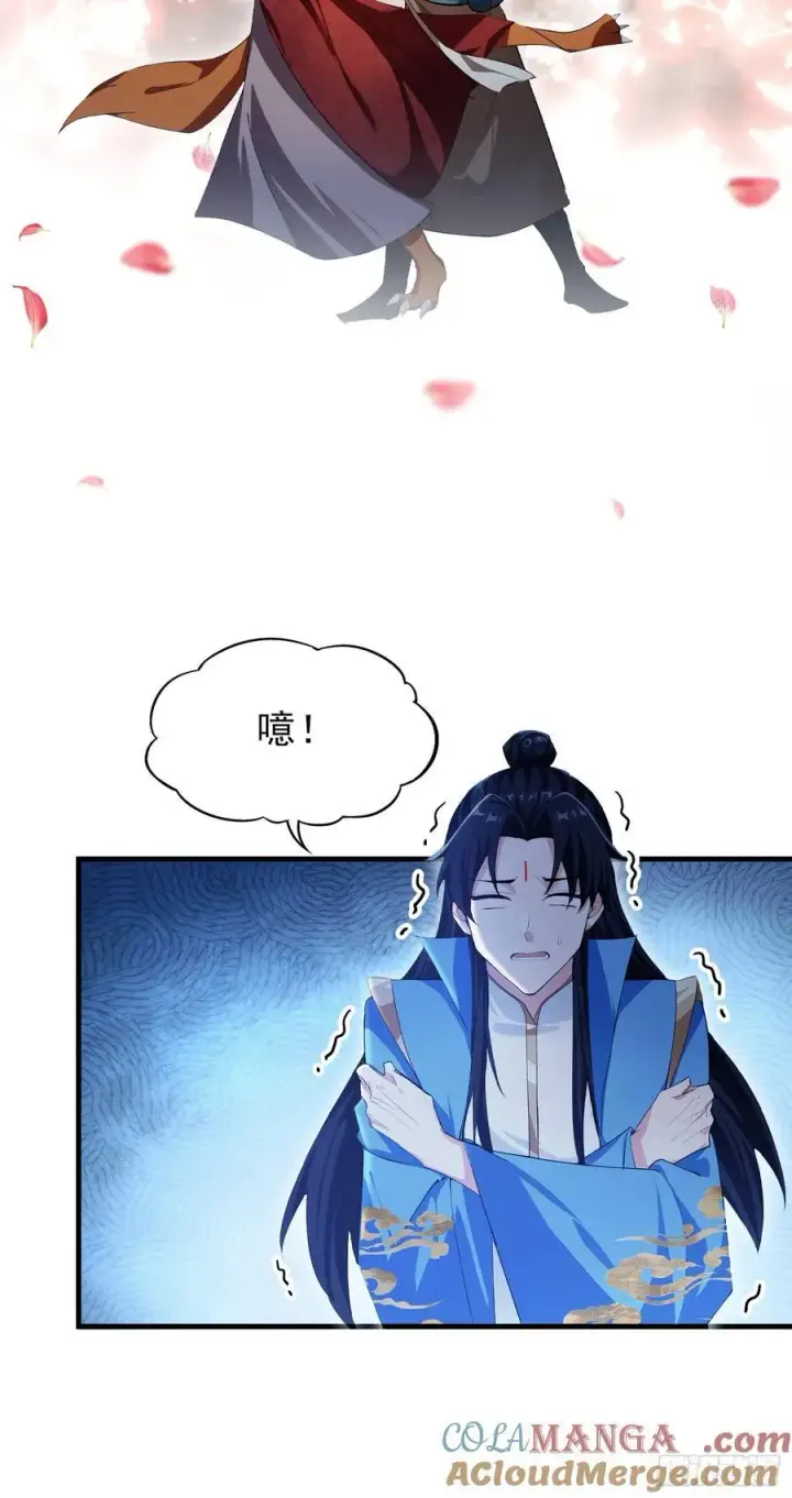 《原来我早就无敌了》第303话 又从新手任务开始了图52